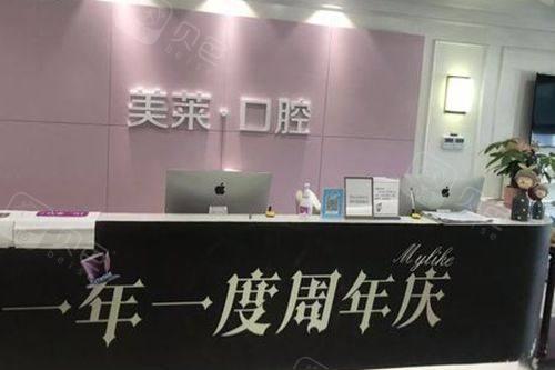 西安牙齿矫正医院排名已公布 一篇看懂西安牙齿矫正哪家好