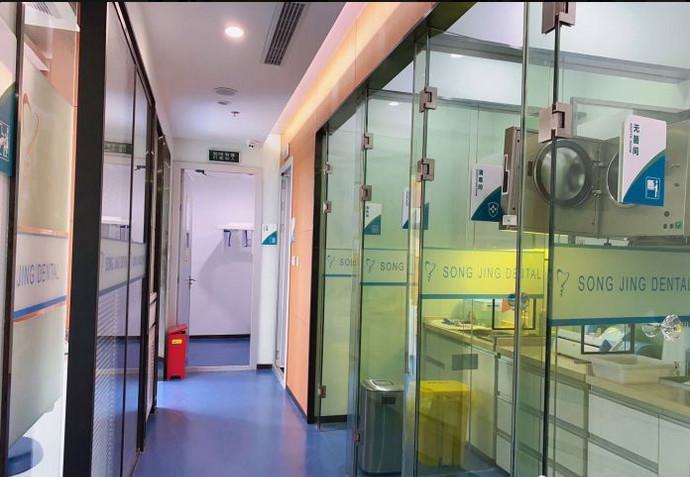 上海十大口腔医院排名公布，都是可以做隐形矫正的好口腔哦！