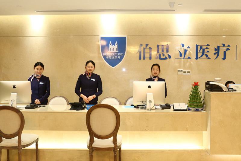 上海伯思立整形美容医院硅胶垫下巴手术价格表，价格贵吗？专家医生倪锋、沈国雄亲诊