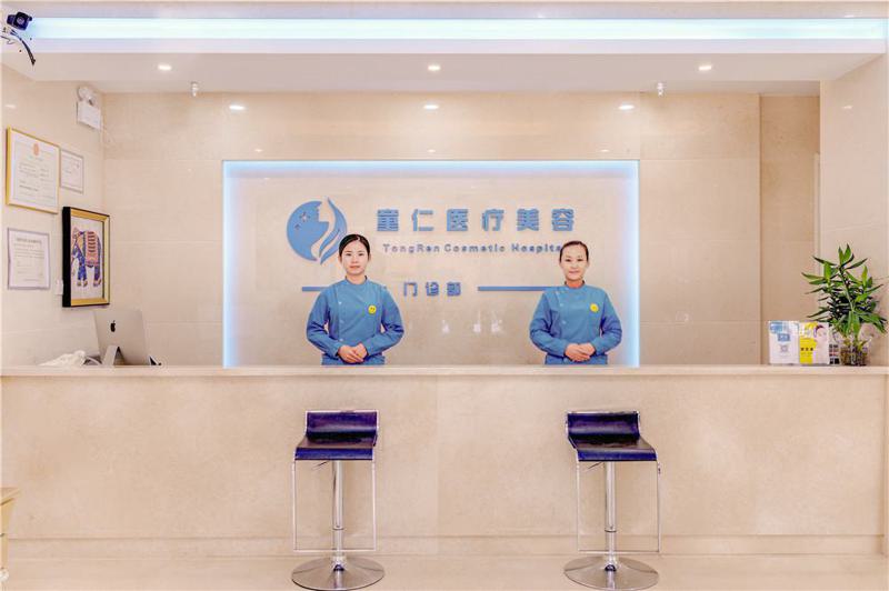 北京取假体出哪家医院好？告知北京取胸假体优势多的医院(图2)