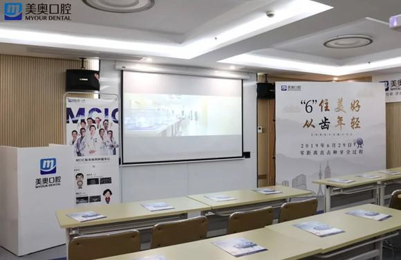 常州牙科医院哪家好？常州口腔医院排名这三家千万要看！