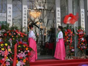 北京下颌角整形医院排名前五，评选入围的整形医院技术实力都很nice！(图2)