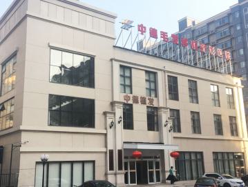 北京植发医院哪家好？排名前几的医院推荐，中德、碧莲盛等知名医院上榜
