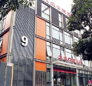 武汉口腔医院排行前八强揭晓，技术优良价格合理，推荐这些医院