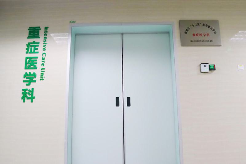 佛山禅城区中心医院整形科王学煌医生擅长做哪些项目？眼部整形案例