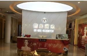 宁波做面部吸脂好的医院有哪些？排行榜更新，赶快收藏~