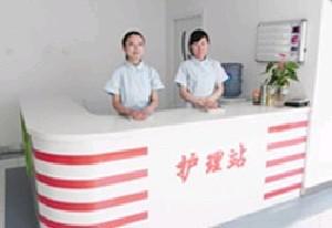 遵化市化学剥脱术太田痣的专业整形医院(图2)