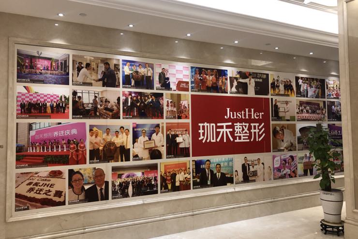 2025宁波珈禾整容医院全新价格表曝光