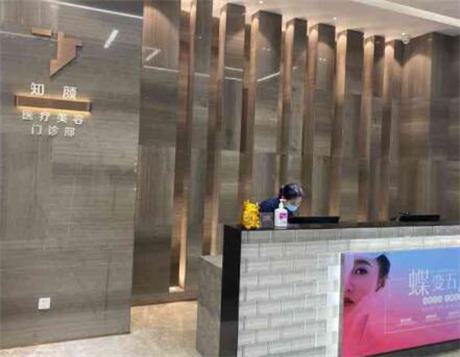 烟台知颜医疗美容医院隆胸手术价格表，价格贵吗？