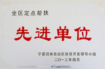 宁夏地区双眼皮整形医院排名前五，哪家医院好？优势各异，总有一家适合你(图2)