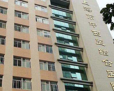 上海法令纹医院哪家好？汇集三家正规医院榜单(图2)
