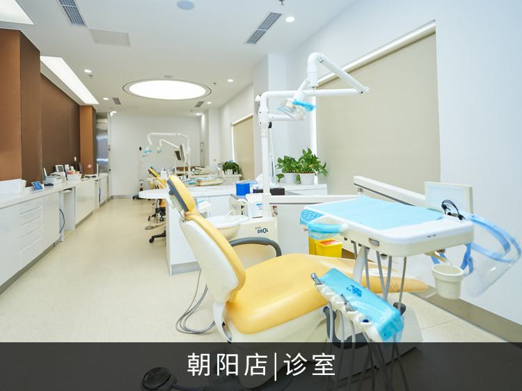 北京牙科种植医院排名前十榜单揭秘：北京种植牙医院排行！