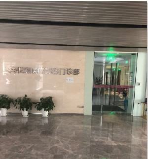 上海擅长祛斑的整形医院排名前十名单已整理好，感兴趣的戳~