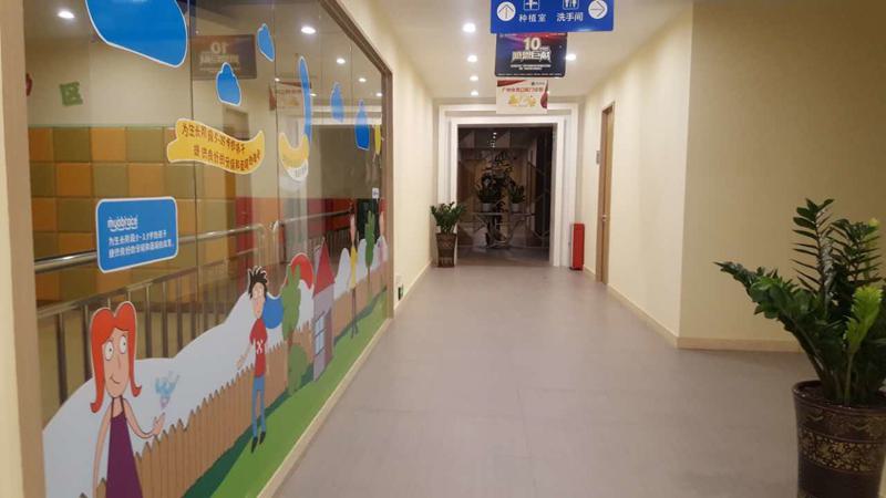 广州拜博口腔（东站协贤店）怎么样？为大家提供特色项目、医生推荐有关信息(图1)