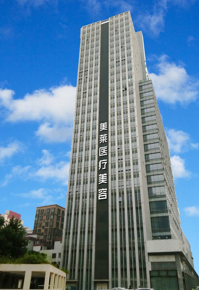 佛山整形医院排名前三的技术和口碑怎么样？附医院名单和医生推荐深度解析(图2)