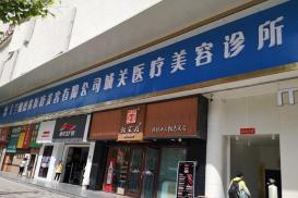 兰州植发医院哪家好？排名前五的医院推荐，碧莲盛植发领衔优质选择