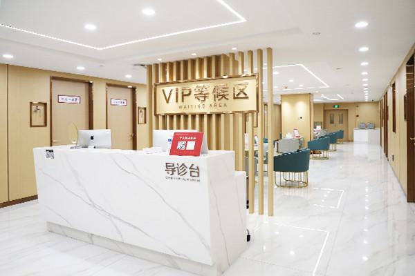 江苏整形医院排名前十强，南京常州等地优质医美机构推荐一览