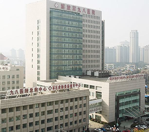 湖州解放军第98医院整形科效果如何，隆胸手术费用详解