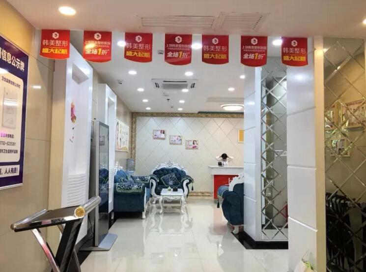 上饶市万年县阴茎延长手术哪几个整形医生口碑好