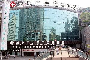 重庆下颌角整形医院排名看这三家就够了，都值得选择~(图2)