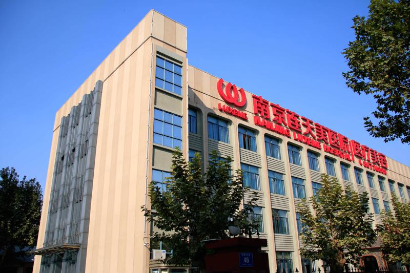 南京连天美周长兵做鼻子怎么样？有失败案例吗？内附隆鼻价格表分享