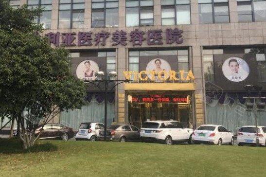 2025杭州正畸前牙垫高口碑排名前10强医院榜单公开！杭州维多利亚口腔医院这些医院纷纷上榜