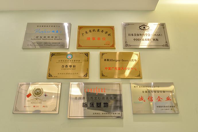 深圳鼻科整形医院排名前五，技术口碑双在线，选择不再迷茫！(图1)