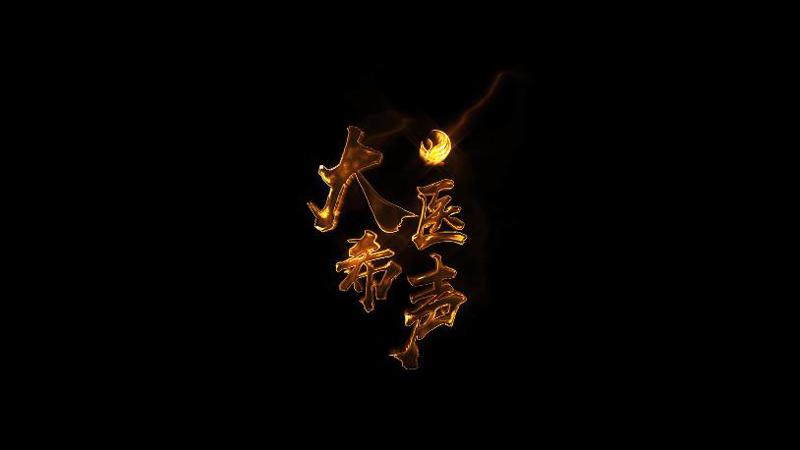 无锡整形美容医院排名揭晓：实力与技术并重的医院推荐(图2)