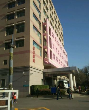 北京开眼角整形医院排名前十名单，排行榜同步揭晓各大优势：爱悦丽格、大学第三医院等一一盘点
