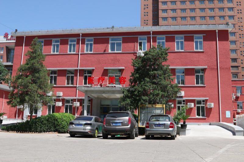 北京脂肪填充医院哪家好？推荐六家技术硬核的公立私立医院，效果逼真！