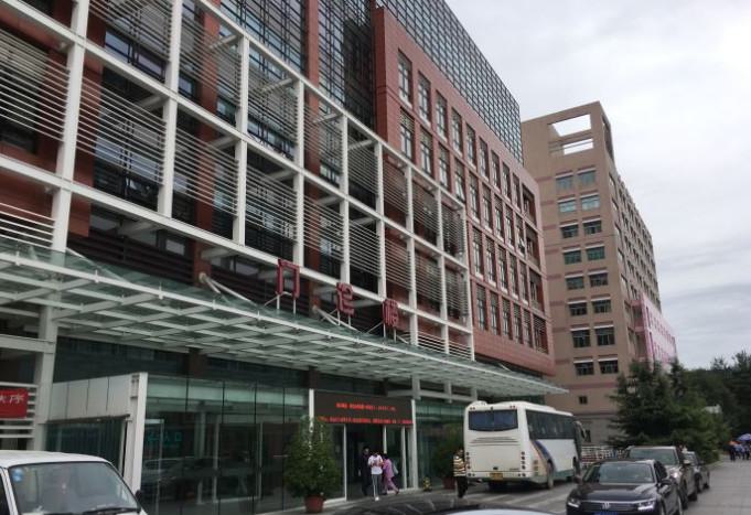 北京大学第三医院整形科隆鼻怎么样？医生信息-口碑-