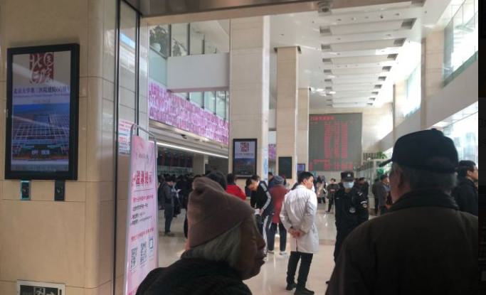北京大学第三医院口腔科正畸服务评价：专家团队、案例反馈及推荐指南