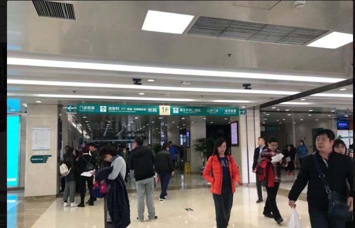 北京星医汇医疗美容门诊医生信息公布，医生值得你选择