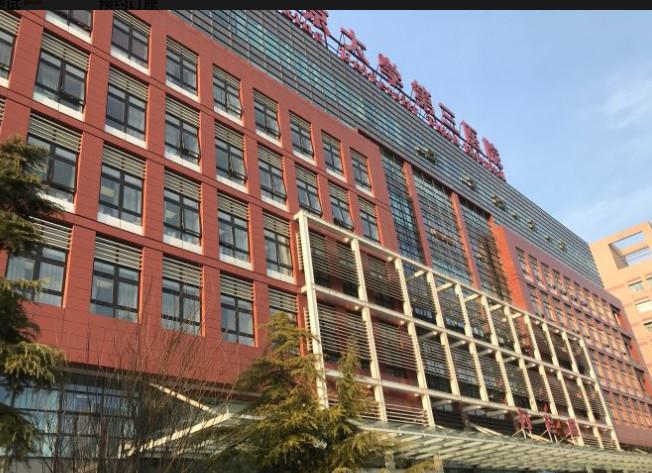 北京大学第三医院隆鼻整形：专家信息、收费标准及价格表