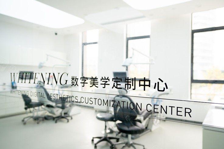 合肥佳冠口腔门诊部怎么样？专家风采_收费详情查收！