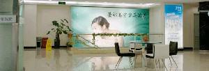 北京基础美医疗美容医院热门整形价格表【曝光】北京基