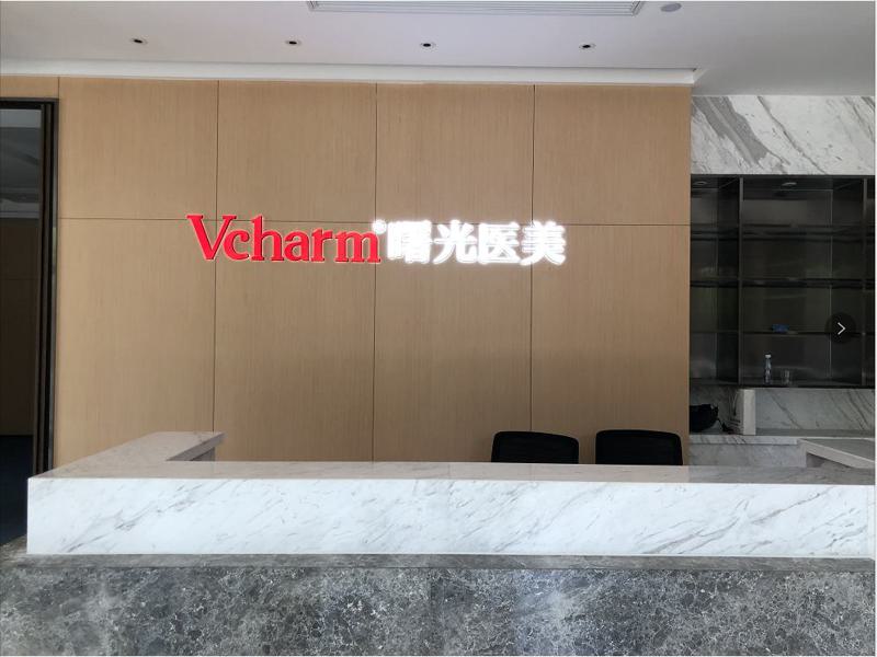 湖州曙光医疗美容门诊部：整形美容费用与效果评估