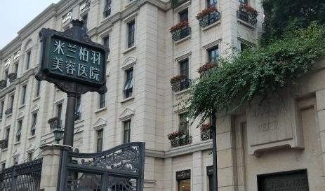 成都轮廓针医院排名及推荐指南，哪家整形机构技术更胜一筹？