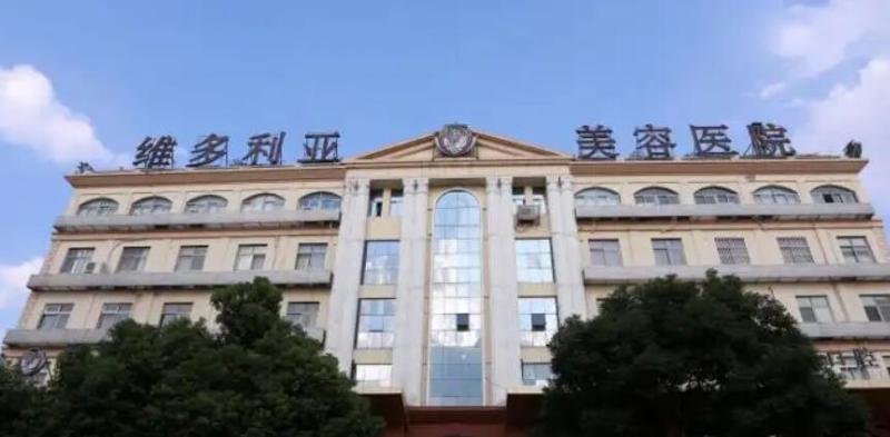 苏州十大私立医院排名？2024医院名单全新发布！(图5)