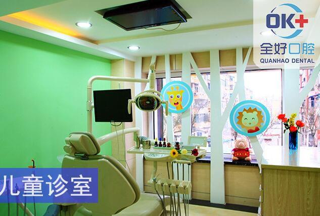大连牙科医院哪家好？收下这份大连口腔医院排名信息！