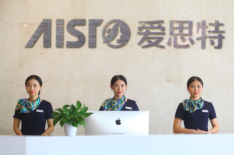 珠海去眼袋整形医院排名前五，专业推荐助您解决眼袋问题