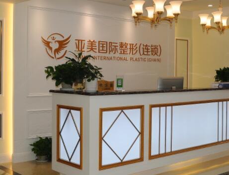 重庆整形医院排名前三的？汇集3家医院信息~