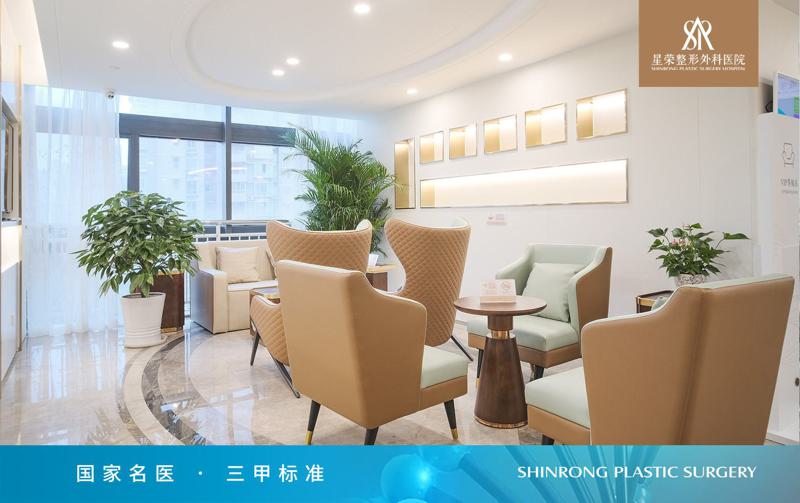 男科整形医院哪家好？北京煤医、重庆星荣领衔，揭秘顶尖整形医院排行！