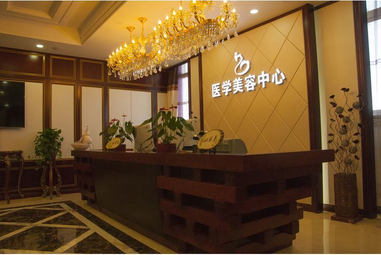寻找北京植发医院哪家好？推荐5家顶尖植发机构，技术与费用全面解析！(图2)