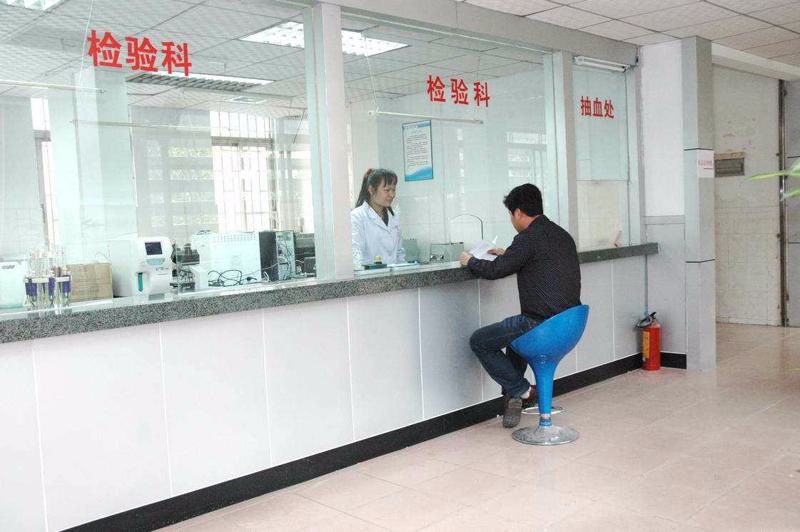 广州市皮肤病防治所蜂巢祛斑价格，是三甲吗？附门诊部地址