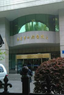 南京市口腔医院张蕾做活动义齿好吗？医生介绍附案例和价格表！