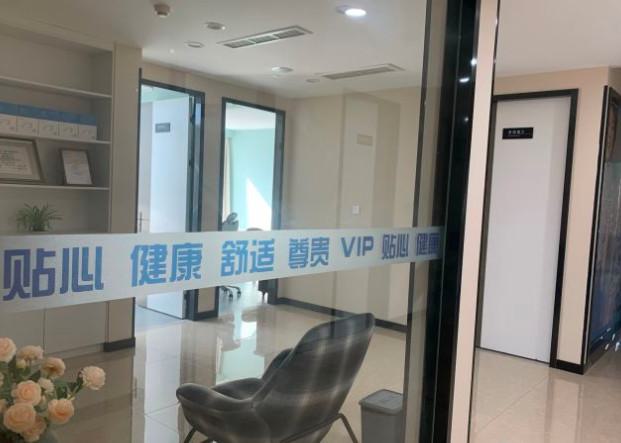宁波市有哪些口碑好的医院可靠治疗牙齿问题？