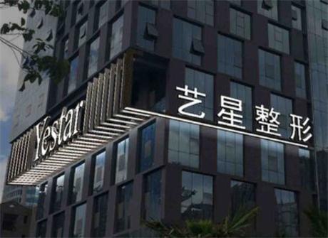 宁波口腔科哪个医院好？性价比高的五家医院揭晓