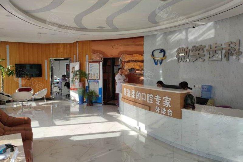 2024年内蒙古大脚骨矫正医院排名：排行榜前五热门推荐这几家正规靠谱赶紧收藏(图3)