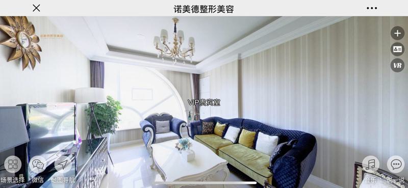 青岛诺美德医院吸脂技术靠谱吗？靠谱，王刚医生做腰腹吸脂很牛